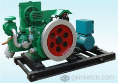 Shengdong Nature Gas Generator Set