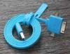 Blue Flat Multifunction USB Cable , IPhone 5 / SAMSUNG Mobile Phone Data Cable