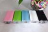 HTC perfume cellphone power bank Portable 4000mah mobile charger