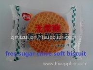 free sugar scallion biscuit