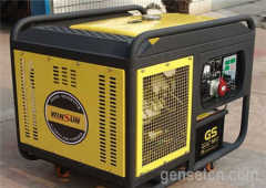 silent Air cooler diesel generator set