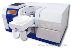 4600 Atomic Absorption Spectrometer