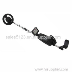 DSHD-2500 1.5M Ground Metal Detector