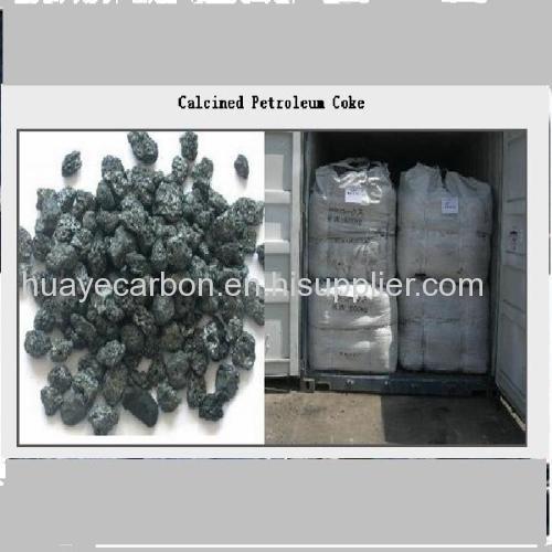 Calcined Petroleum Coke FC98.5%