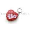 high quality metal heart tin case with key ring