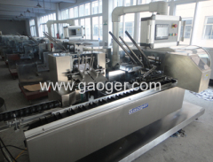 Automatic cartoning machine for blister packing