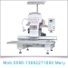 Single head embroidery machines with prices