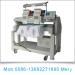 Computerized embroidery machine price