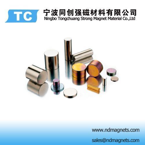 NdFeB Strong Magnet supplier