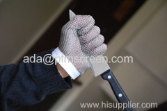 Stainless Steel Chain Mail Glove