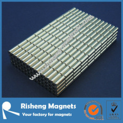 N45 magnets manufacturer D5 x 20mm