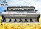 Small Particle Grains Seed Optical Sorting Machine With CCD Sensor