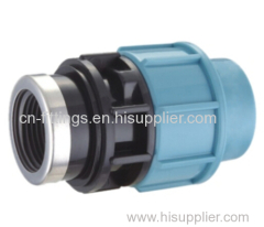 pp female coupling pipe fittings