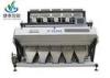 Intelligent Multi - Function CCD PP PE Plastic Sorting Machine 1.4-3.5KW