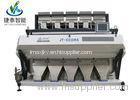 Intelligent Multi - Function CCD PP PE Plastic Sorting Machine 1.4-3.5KW