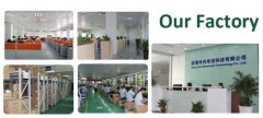 Wanscam Technology Co., Ltd