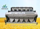 Electronic TOSHIBA CCD Double boiled Rice Sorting Machine AC220V 50HZ