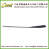 Bowang Wiper Blade Arm