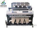 Customized Industrial Grain Color Sorter Equipment With High Speed Air Valve