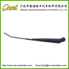 Bowang Wiper Blade Arm