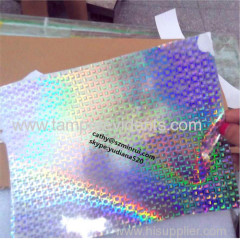 the largest hologram paper suppliers