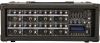 8 channel power cabinet mixer with USB and EQ