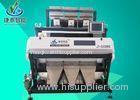 Professional LED Wheat / Cereal Grain Color Sorter With Triangle Plate