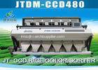 Multi Function Custom CCD LED Color Sorter Machine For Strawberry 220V 50HZ