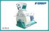 Multifunctional Grinding Hammer Mill Machine With High Capacity