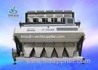 High Efficiency Sunflower Seeds / Cereal Grain Color Sorter Accuracy 99.99%