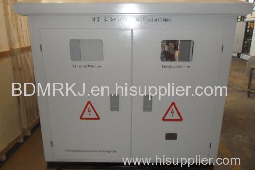 Neutral earthing resistance(NER), control panel metal cabinet, electrical equipment manufacturer in China