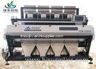 Multi - Mode Colorsorter Machine , High Precision Rice Optical Sorting Equipment