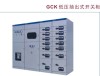 China distribution GCK drawer type feeder cabinet, low voltage MCCB 800A/30kA molded case circuit breaker panel board