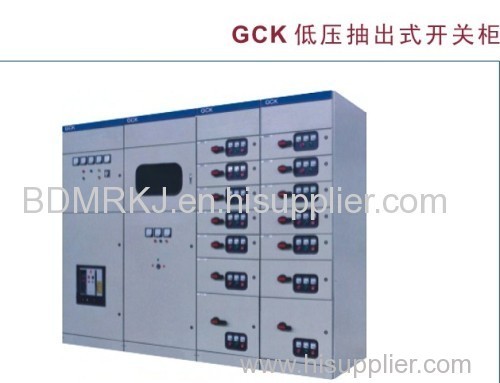 China distribution GCK drawer type feeder cabinet, low voltage MCCB 800A/30kA molded case circuit breaker panel board