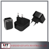 2014 new arrival universal travel charger with factory price