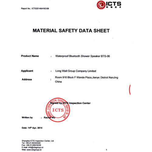 MSDS-Material Safety Data Sheet report for waterproof shower speaker