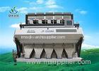 high precision Seed Sorting Machine Grain Grading Machine AC220V / 50HZ