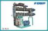 SZLH400/420a2 High Rank Livestock Feed Pellet Mill Machine