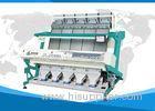 LED Light Salt / Coal / Peanut Color Sorter Equipment With CCD Camera 0.8-2kw