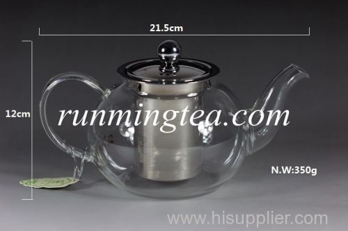 Borosilicate Glass Tea Pot with Stainless Steel Insert & Lid