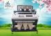 High Performance CCD Rice Grain Color Sorter With 10" Color Touch Screen