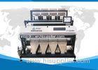 High Tech Industrial Custom Plastic Sorting Machine For Agricultural