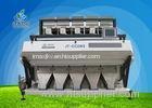 220V 50HZ Pecan Nut / Rice Optical Sorting Equipment 5000*3 Pixel High Definition