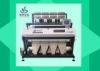 Two Rowed Led Light Source Raisins Grain Color Sorter With 10 Inch Color Touch Screen
