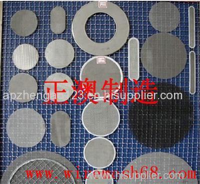 iron wire mesh Filter Disc