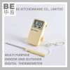 Multi purpose digital food thermometer