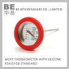 Bimetal instant read grill bbq thermometer