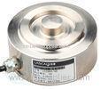 compression load cell tension load cell