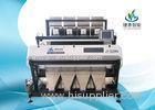 5000*3 Pixel Colorful Camera Mung Bean Color Sorter With Special Design Vibrator