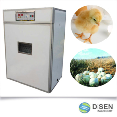 Chicken egg incubator price